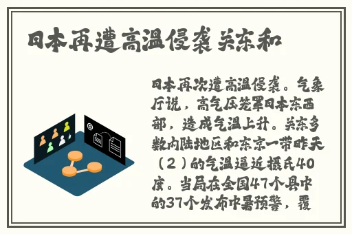 榴莲视频在线高清播放免费观看
